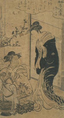 Interior with Two Women (Tobacco Box), 18th-19th century. Creator: Torii Kiyonaga.