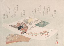 Representation of the Dance-Play "Dojoji". Creator: Utagawa Toyokuni I.