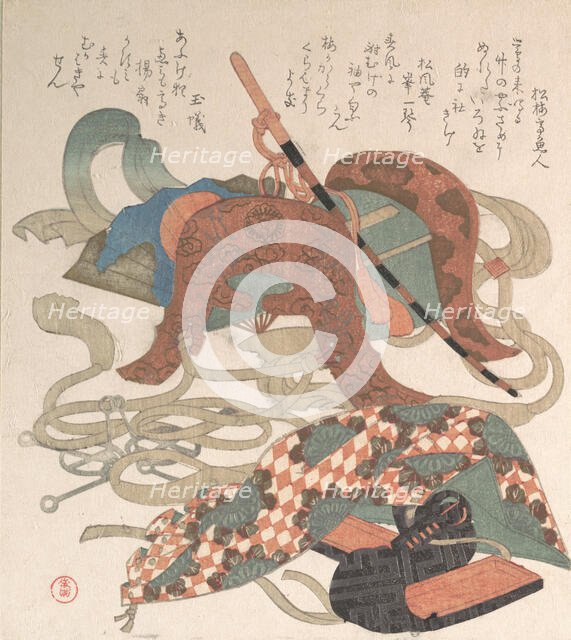 Saddle and Other Pieces of Harness, probably 1810. Creator: Kubo Shunman.