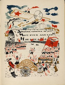 Illustration for the story "Jimmy Joy Visits the Pioneers", 1924. Creator: Kustodiev, Boris Michaylovich (1878-1927).