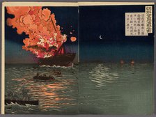 The Naval Battle of Pungdo in Korea (Chosen Hoto kaisen no zu), Japan, 1894. Creator: Kobayashi Kiyochika.