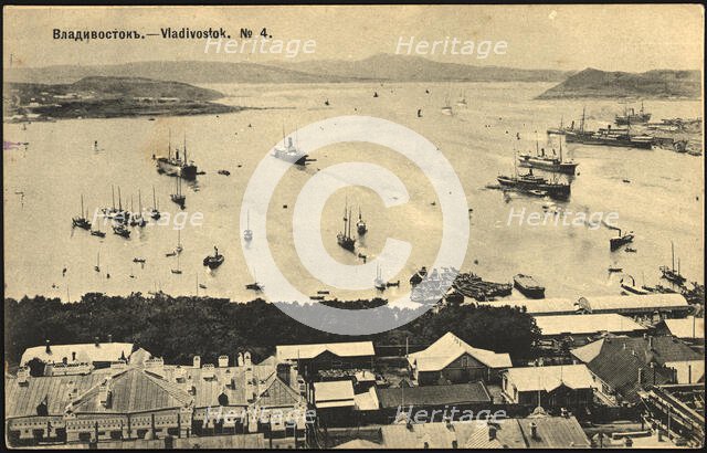 Vladivostok, 1904. Creator: Unknown.