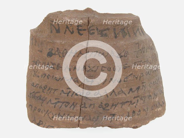 Ostrakon, Coptic, 7th century. Creator: Unknown.