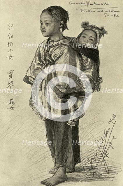 Bo-Kam and So-Ne - Chinese girls, Hong Kong, 1898. Creator: Christian Wilhelm Allers.