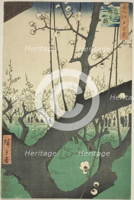 Plum Garden at Kameido (Kameido Umeyashiki), from the series "One Hundred Famous..., 1857. Creator: Ando Hiroshige.