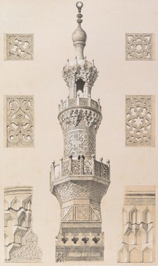 72. Minaret, Mosquée Kaïtbay, au Kaire, 1843. Creator: Fichot.