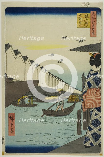 Yoroi Ferry, Koami-cho (Yoroi no watashi Koami-cho), from the series “One Hundred..., 1857. Creator: Ando Hiroshige.