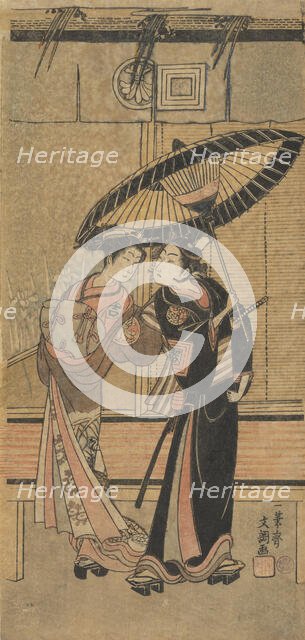 Segawa Kikunojo II as a Girl and Ichikawa Tomiyeimon?, ca. 1770. Creator: Ippitsusai Buncho.