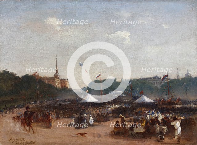 The Balagans on the Field of Mars in Saint Petersburg, 1869.