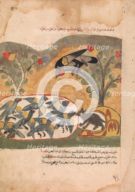 The Mouse Gnaws the Net Imprisoning the Doves, Folio from a Kalila wa Dimna, 18th century. Creator: Unknown.