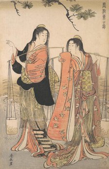 The Dance of the Beach Maidens from the series Brocade of the East, ca. 1770. Creator: Torii Kiyonaga.