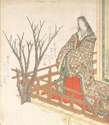 Court Lady Looking at a Blooming Cherry-Tree, 19th century. Creator: Gakutei.