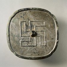 Quadrilobed Mirror with Wan Symbol, 8th-9th century. Creator: Unknown.