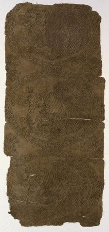 Textile with Senmurvs, 800s ?. Creator: Unknown.