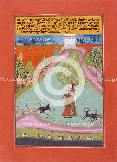 Todi Ragini, Second Wife of Hindol Raga, Folio from a Ragamala (Garland of Melodies), c1750. Creator: Unknown.