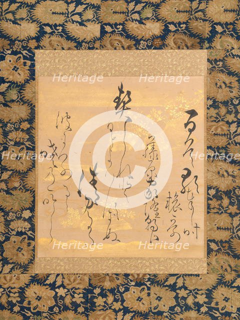 Poem by Fujiwara no Ietaka (1158-1237) on Decorated Paper with Bush Clover, mid-late 17th cent. Creator: Ogata Soken.