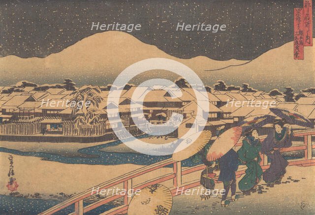 Night View of the Yamato Tea-house..., mid 19th century. Creator: Hasegawa Sadanobu.