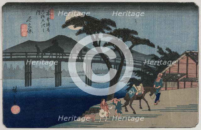 Nagakubo (Station 28) from the series Sixty-Nine Stations of the Kisokaido, 1835 or 1836. Creator: Utagawa Hiroshige (Japanese, 1797-1858).