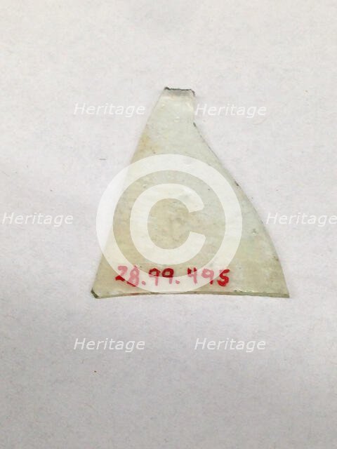 Fragment, European or Middle Eastern, ca. 1150-ca. 1250. Creator: Unknown.