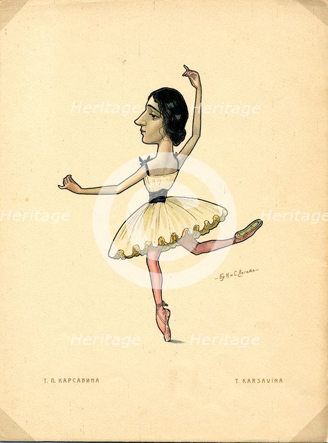 Ballet dancer Tamara Karsavina (From: Russian Ballet in Caricatures), 1902-1905. Artist: Legat, Nikolai Gustavovich (1869-1937)