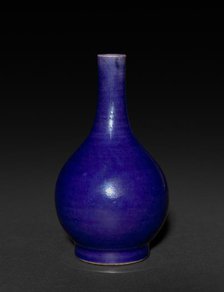 Bottle-Shaped Vase, 1736-1795. Creator: Unknown.