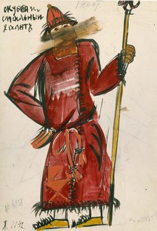 Costume design for the theatre play Tsar Maximilian by Aleksey Remizov, 1911. Creator: Tatlin, Vladimir Evgraphovich (1885-1953).