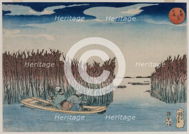 Omori, from the series Famous Places in the Eastern Capital, early 1830s. Creator: Utagawa Kuniyoshi (Japanese, 1797-1861).