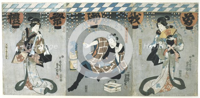 'Lovers in an Upstairs Room', from The Poem of the Pillow, 1788. Artist: Kitagawa Utamaro