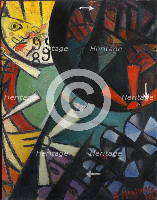 Chemin de fer (Roulette), 1915. Creator: Mayakovsky, Vladimir Vladimirovich (1893-1930).