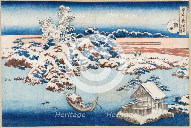 Sumida, from the series Snow, Moon, and Flowers (Setsugekka), 1831-1833. Creator: Hokusai, Katsushika (1760-1849).