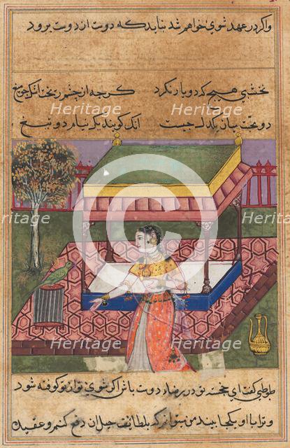 Page from Tales of a Parrot (Tuti-nama): Fortieth night: The parrot addresses Khujasta..., c. 1560. Creator: Unknown.