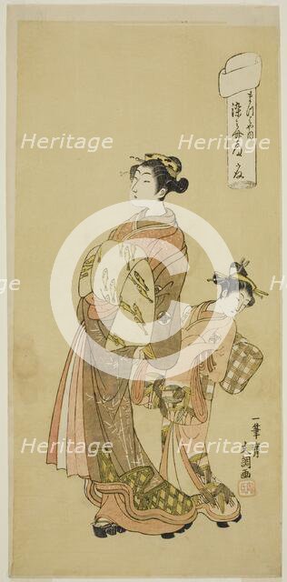 The Courtesan Somenosuke of the Matsubaya House, from the series "Fuji-bumi..., c. 1769/70. Creator: Ippitsusai Buncho.
