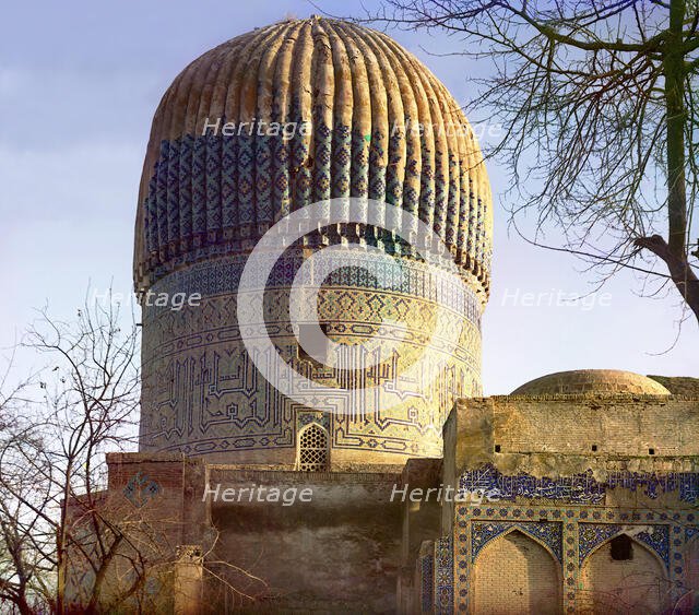 Dome of the Gur-Emir mosque from eastern side, Samarkand, between 1905 and 1915. Creator: Sergey Mikhaylovich Prokudin-Gorsky.