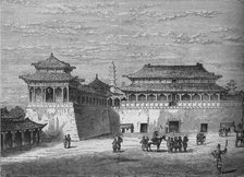 'The Emperor's Palace, Pekin', c1880. Artist: Unknown.