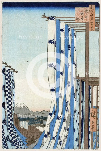 The Dyers' District in Kanda (One Hundred Famous Views of Edo), 1856-1858.  Creator: Hiroshige, Utagawa (1797-1858).