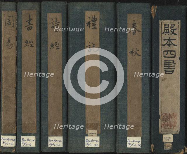 The Four Books and Five Classics (an edition of the most important sections of the Confucian canon). Creator: Historic Object.