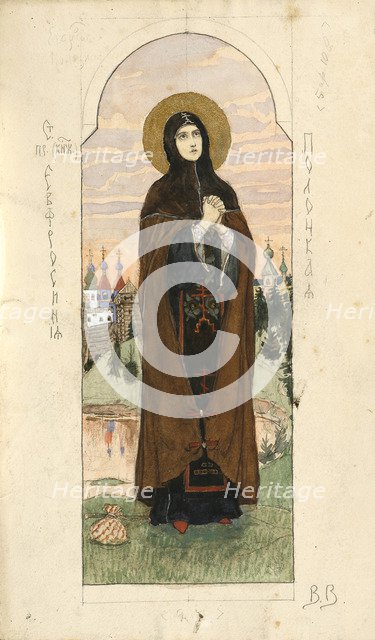 Saint Euphrosyne of Polatsk (Study for frescos in the St Vladimir's Cathedral of Kiev), 1884-1889. Artist: Vasnetsov, Viktor Mikhaylovich (1848-1926)