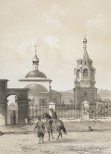 The Church of Saint Theodore the Studite in Moscow, 1847-1852.