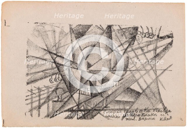Death of the Man on the Airplane and on the Train at the Same Time, 1913. Creator: Malevich, Kasimir Severinovich (1878-1935).