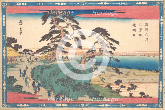 Shinagawa Hakkei Zaka. Creator: Ando Hiroshige.