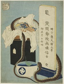Memorial Anniversary (Shunen), from the series "One Hundred Ghost Tales (Hyaku..., Japan, 1831/32. Creator: Hokusai.