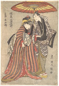 Kabuki Actors: Bando Mitsugoro and Iwai Hanshiro, ca. 1800. Creator: Utagawa Toyokuni I.