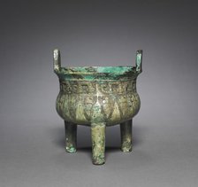 Tripod Cauldron (Ding), 1200-1100 BC. Creator: Unknown.