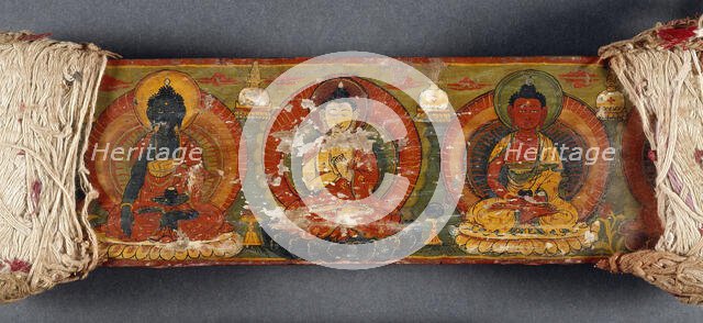 A Pancharaksha (The Five Protective Charms) Manuscript (image 1 of 2), 1755. Creator: Unknown.