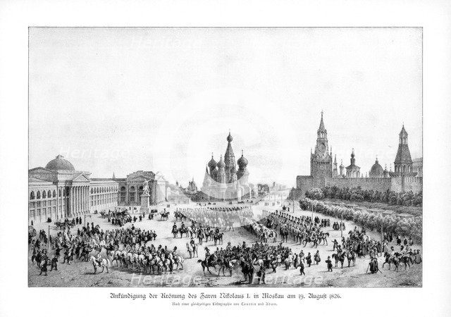 Tsar Nicholas I of Russia in Moscow, 19 August 1826 (1900). Artist: Unknown