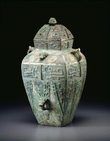 Wine Container, Shang dynasty ( About 1600-1046 BC ), 12th/11th century BC. Creator: Unknown.