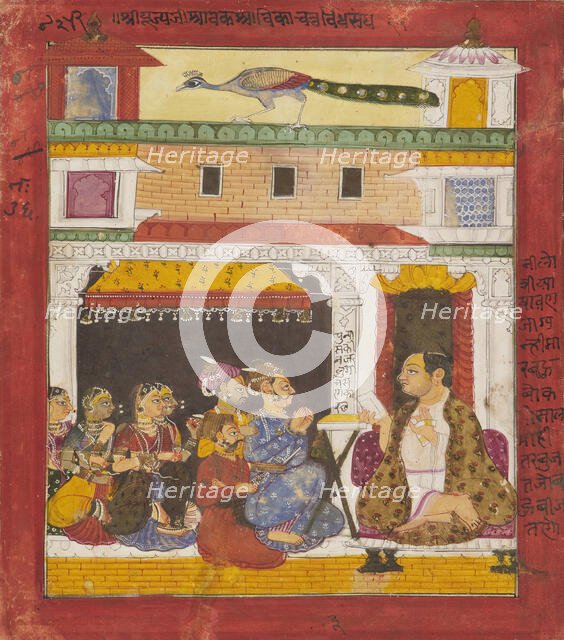 A Jain Monk Preaching, c1680. Creator: Unknown.