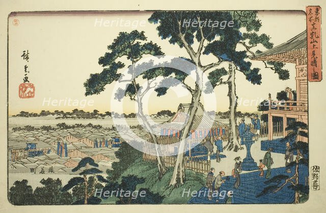 View from the Top of Matsuchi Hill (Matsuchiyama ue miharashi no zu), from the series..., c.1832/38. Creator: Ando Hiroshige.