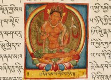 Absolute Nothingness, Folio from a Shatasahasrika Prajnaparamita..., 11th century. Creator: Unknown.