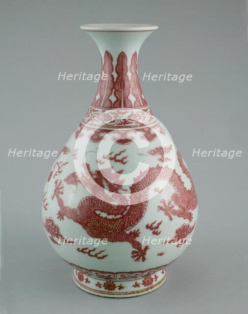 Bottle Vase with Dragons amid Clouds, Chasing Flaming..., Qing dynasty, Qianlong reign (1736-1795). Creator: Unknown.